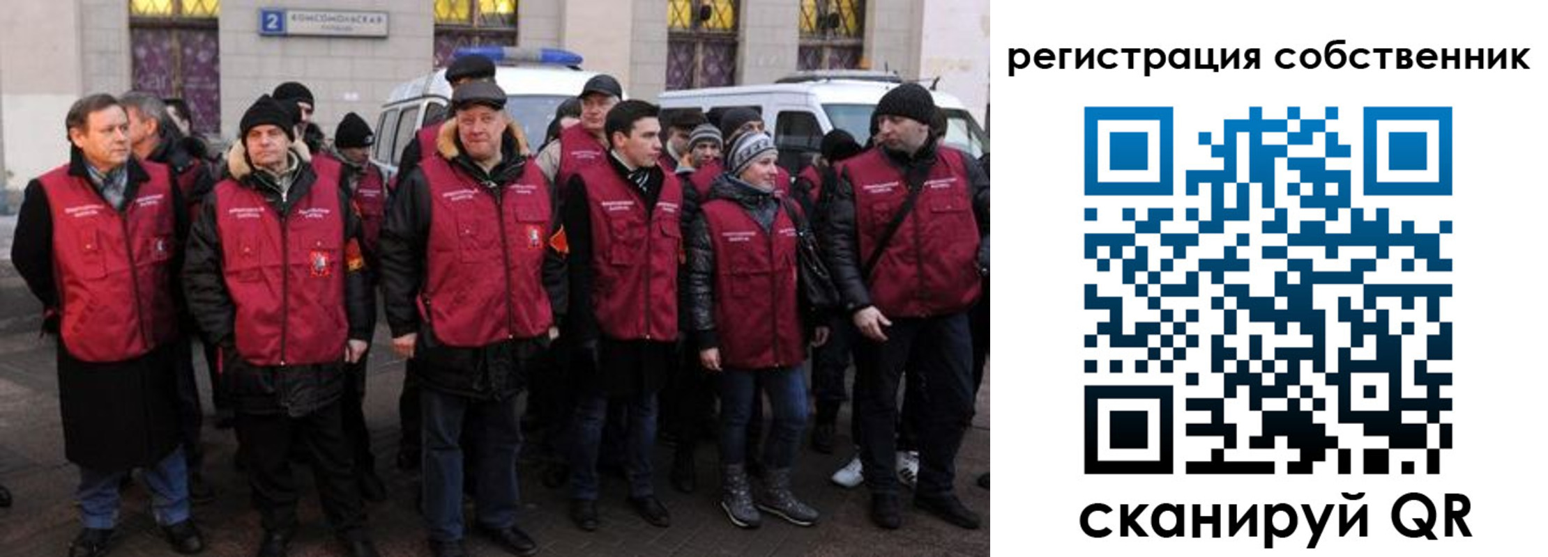 прописка иностранных граждан в Невинномысске